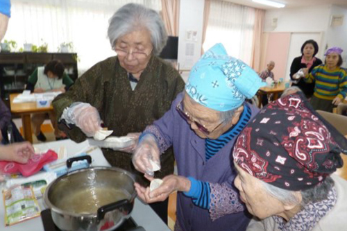 さわやかいそうだ館