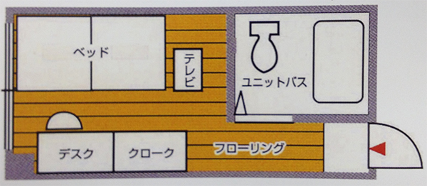 住宅型有料老人ホームみやび