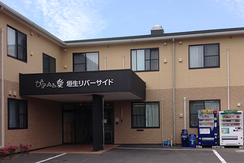中間市老人ホームOPAL愛垣生リバーサイド